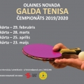 1639_galda_tennis__cemp_20.jpg